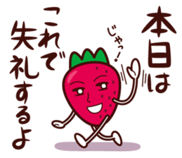 Mr. Ichigo sticker #4197531