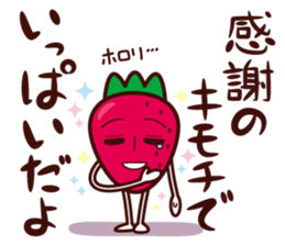 Mr. Ichigo sticker #4197533