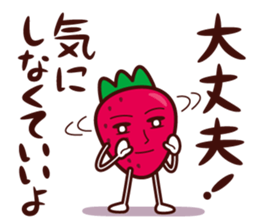 Mr. Ichigo sticker #4197537