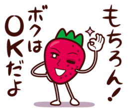 Mr. Ichigo sticker #4197548