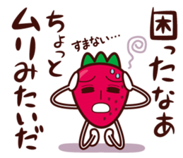 Mr. Ichigo sticker #4197551