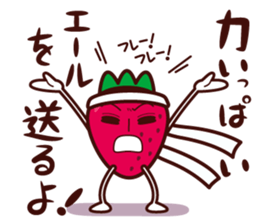 Mr. Ichigo sticker #4197554