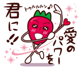 Mr. Ichigo sticker #4197555