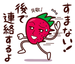 Mr. Ichigo sticker #4197557