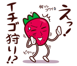 Mr. Ichigo sticker #4197561