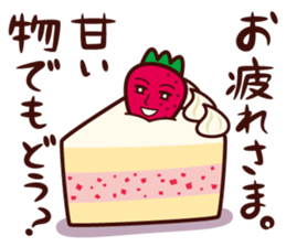 Mr. Ichigo sticker #4197563