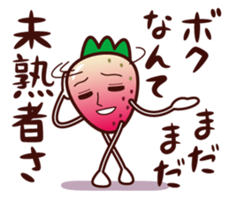 Mr. Ichigo sticker #4197564