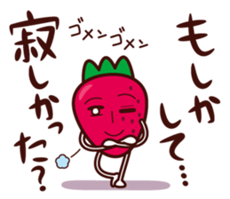 Mr. Ichigo sticker #4197565