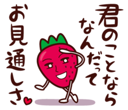 Mr. Ichigo sticker #4197566