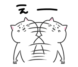 The cat which does lip service sticker #4197688