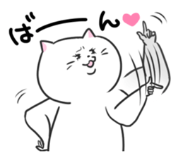 The cat which does lip service sticker #4197704