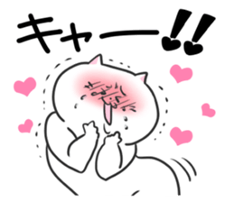 The cat which does lip service sticker #4197705