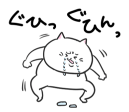 The cat which does lip service sticker #4197708