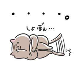 The cat which does lip service sticker #4197710