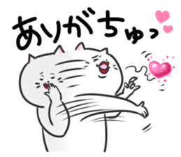 The cat which does lip service sticker #4197717