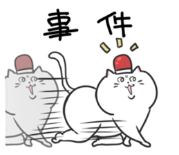 The cat which does lip service sticker #4197723