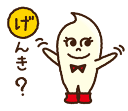 Kawaii kurumin sticker #4197728