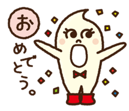 Kawaii kurumin sticker #4197733