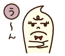 Kawaii kurumin sticker #4197739