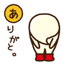 Kawaii kurumin sticker #4197741