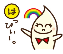 Kawaii kurumin sticker #4197742