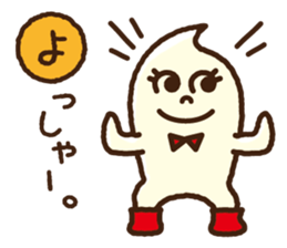 Kawaii kurumin sticker #4197743