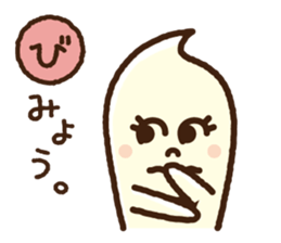 Kawaii kurumin sticker #4197744