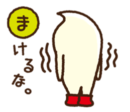 Kawaii kurumin sticker #4197745