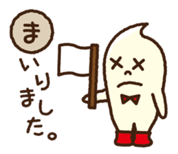 Kawaii kurumin sticker #4197746