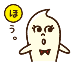 Kawaii kurumin sticker #4197748