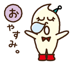 Kawaii kurumin sticker #4197749