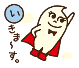 Kawaii kurumin sticker #4197750