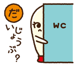 Kawaii kurumin sticker #4197752