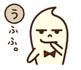 Kawaii kurumin sticker #4197754