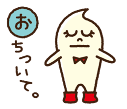 Kawaii kurumin sticker #4197756