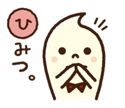 Kawaii kurumin sticker #4197759