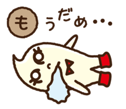 Kawaii kurumin sticker #4197762