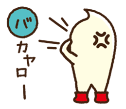 Kawaii kurumin sticker #4197763