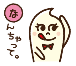 Kawaii kurumin sticker #4197764