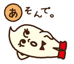 Kawaii kurumin sticker #4197765