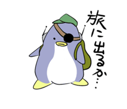 Dancing penguin sticker #4197848