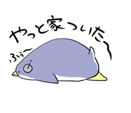 Dancing penguin sticker #4197849