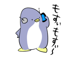 Dancing penguin sticker #4197850