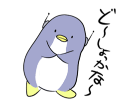 Dancing penguin sticker #4197853