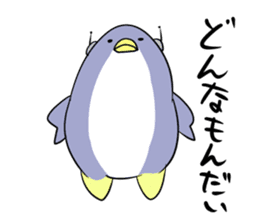 Dancing penguin sticker #4197854