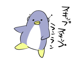Dancing penguin sticker #4197856