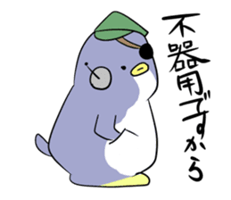 Dancing penguin sticker #4197858