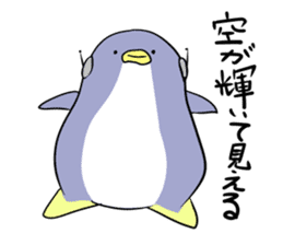 Dancing penguin sticker #4197863