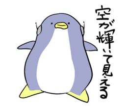 Dancing penguin sticker #4197863