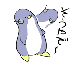 Dancing penguin sticker #4197867